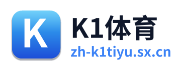 K1体育
